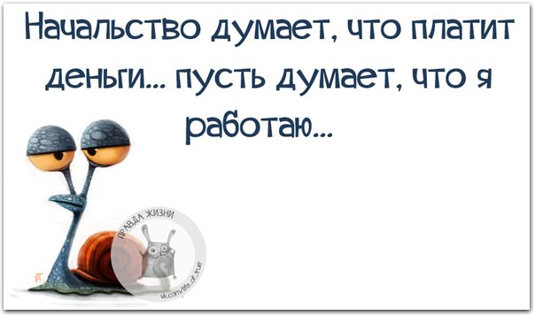 VFL.RU - ��� �����������