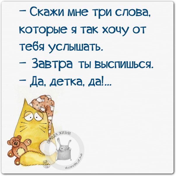 VFL.RU - ��� �����������