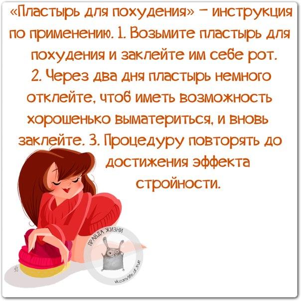 VFL.RU - ��� �����������