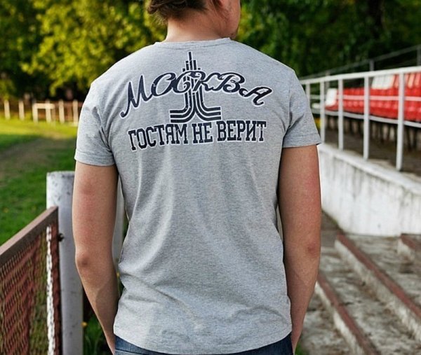 VFL.RU - ��� �����������