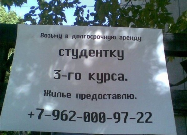 VFL.RU - ��� �����������