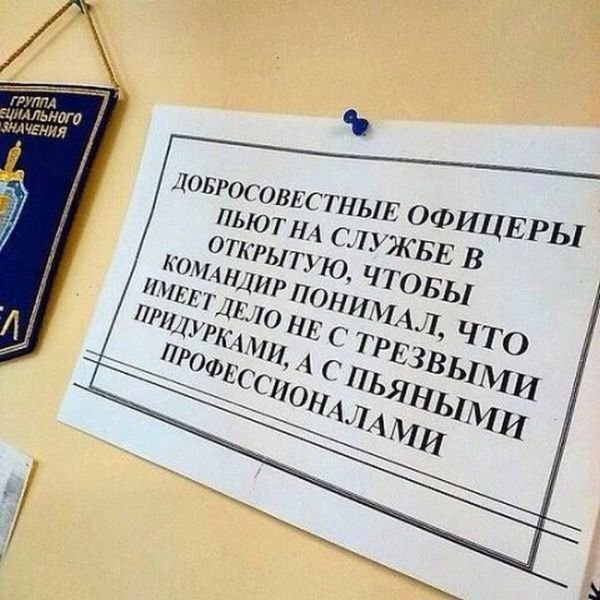 VFL.RU - ��� �����������