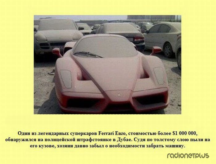 VFL.RU -  