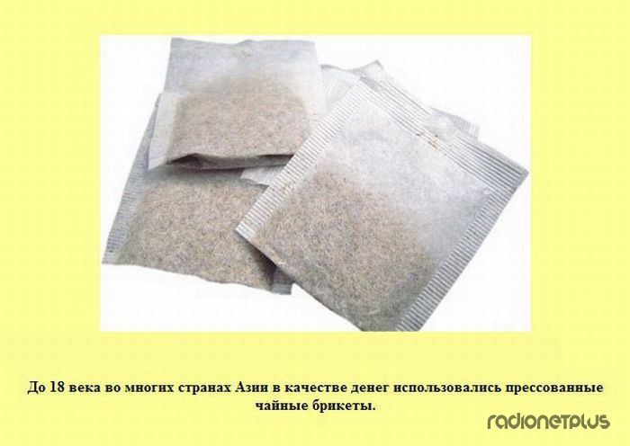 VFL.RU -  