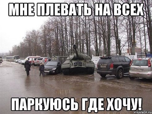 VFL.RU -  