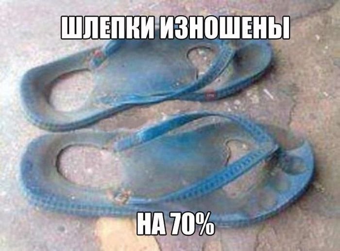 VFL.RU -  