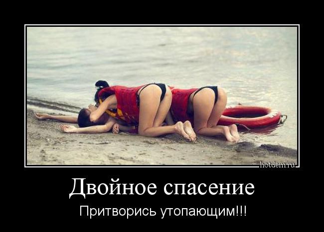 VFL.RU -  