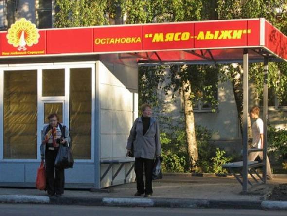 VFL.RU -  