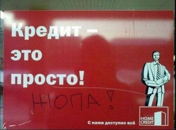 VFL.RU -  