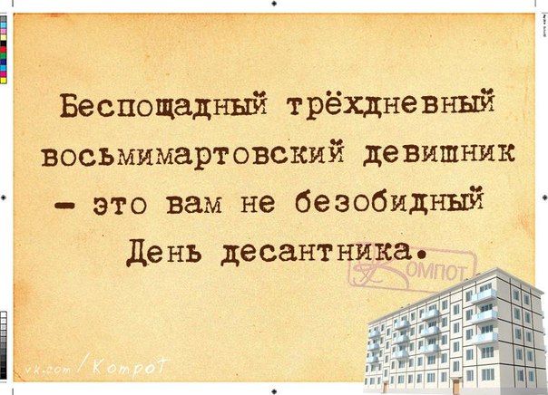 VFL.RU -  