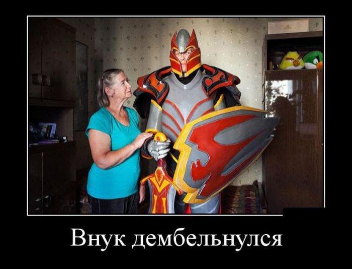 VFL.RU -  