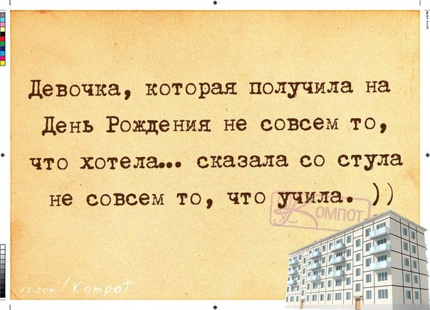 VFL.RU -  