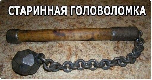 VFL.RU -  