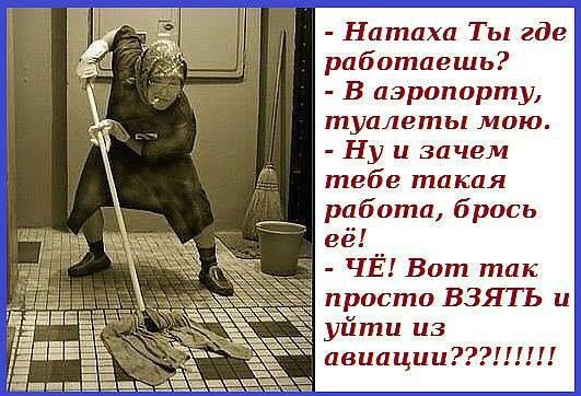 VFL.RU -  