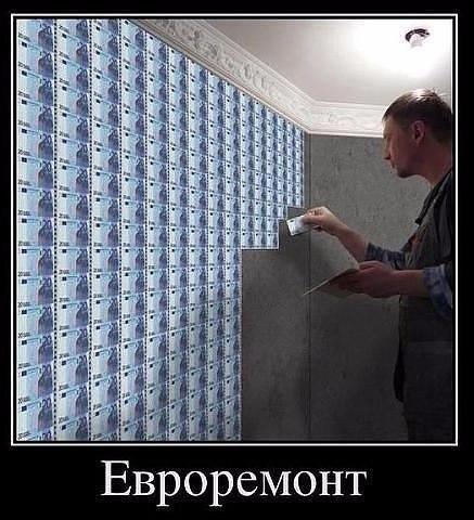 VFL.RU -  
