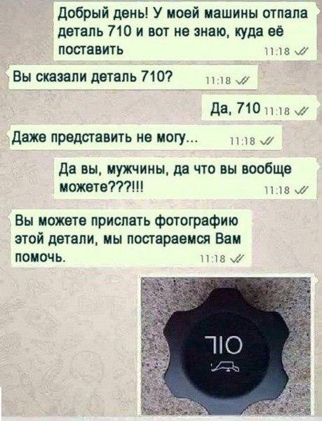 VFL.RU -  