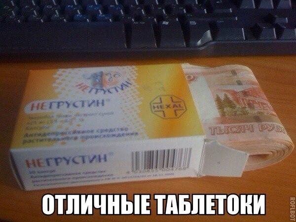 VFL.RU -  