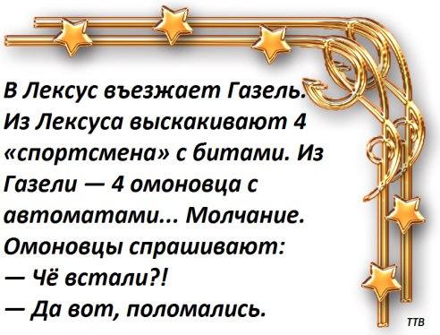 VFL.RU -  