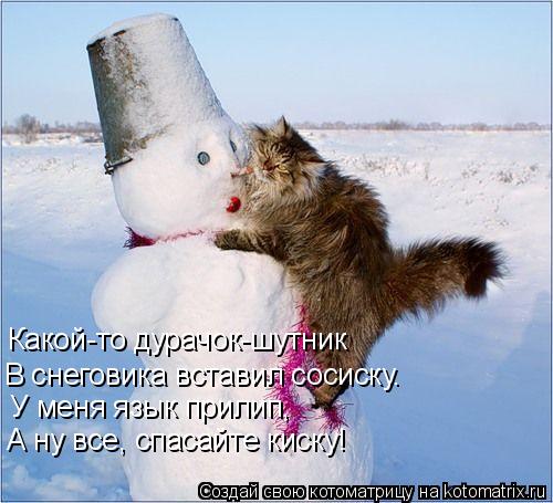 VFL.RU -  