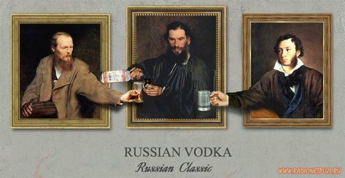 VFL.RU -  
