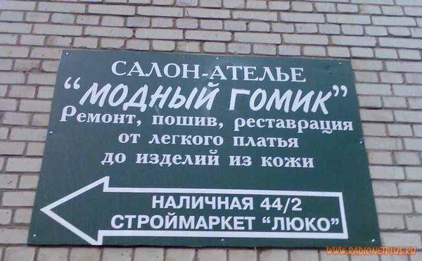 VFL.RU -  