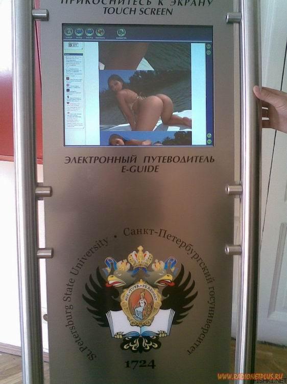 VFL.RU -  