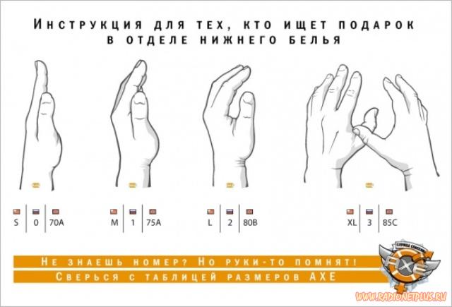 VFL.RU -  