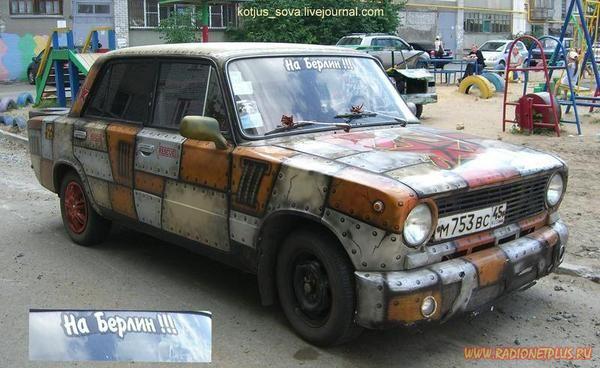 VFL.RU -  