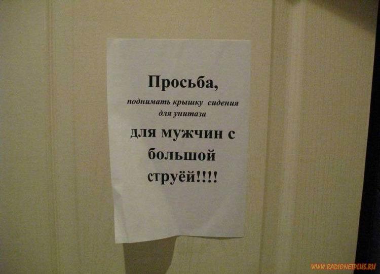 VFL.RU -  