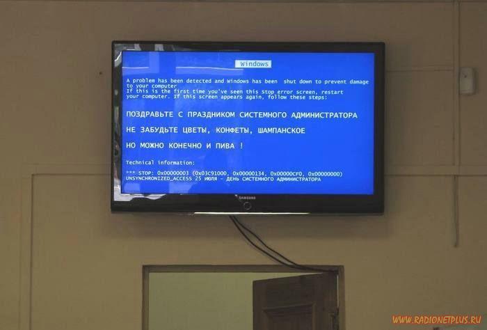 VFL.RU -  