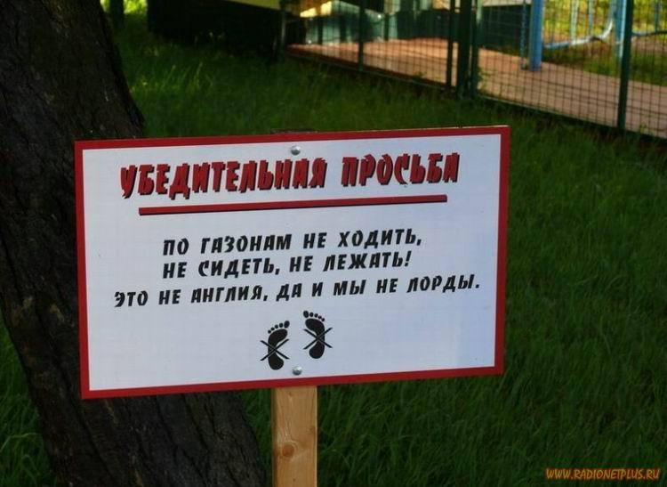VFL.RU -  