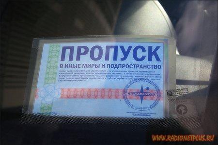 VFL.RU -  