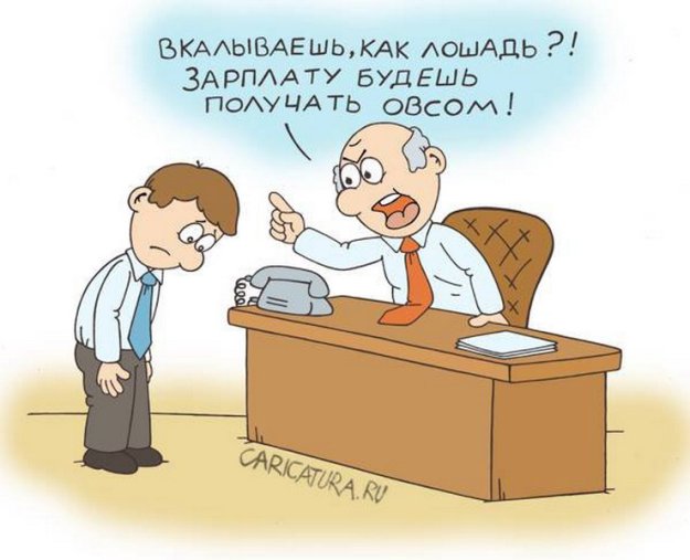 VFL.RU -  