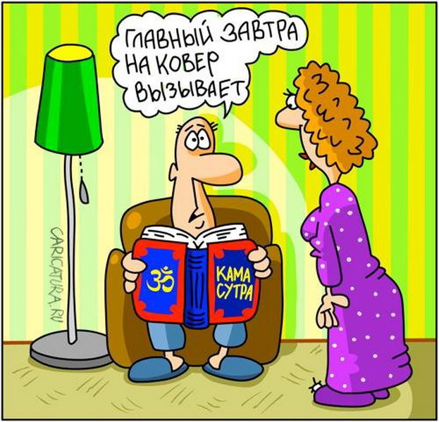 VFL.RU -  