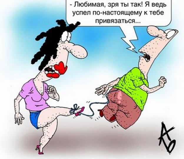 VFL.RU -  