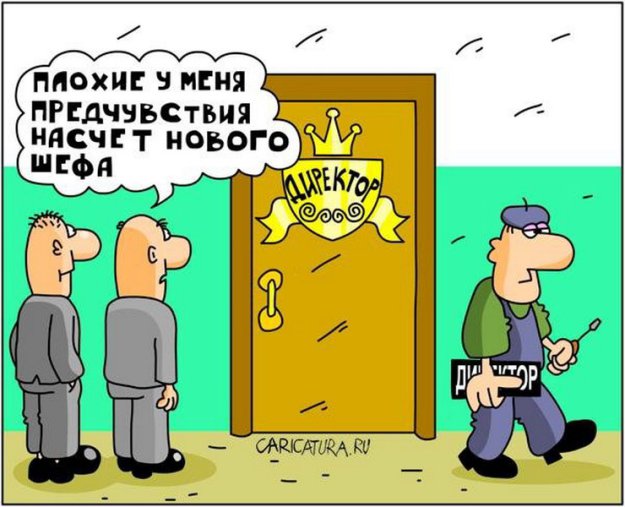 VFL.RU -  