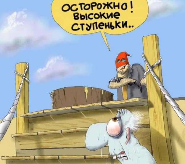 VFL.RU -  