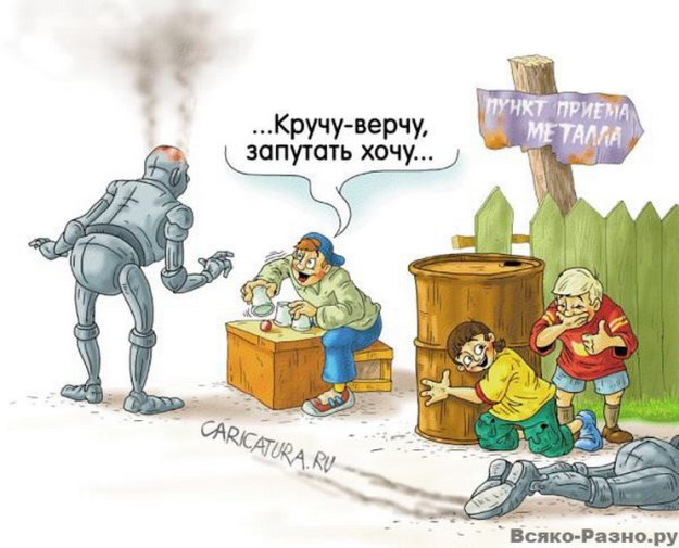 VFL.RU -  