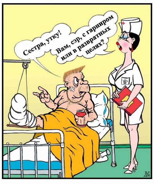 VFL.RU -  