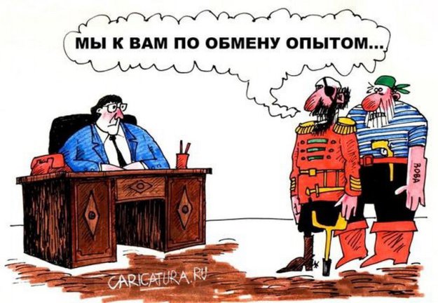 VFL.RU -  