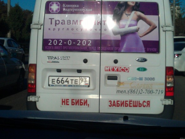 VFL.RU -  