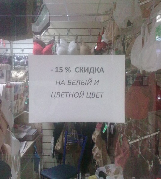 VFL.RU -  