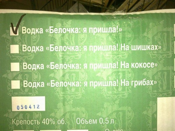 VFL.RU -  