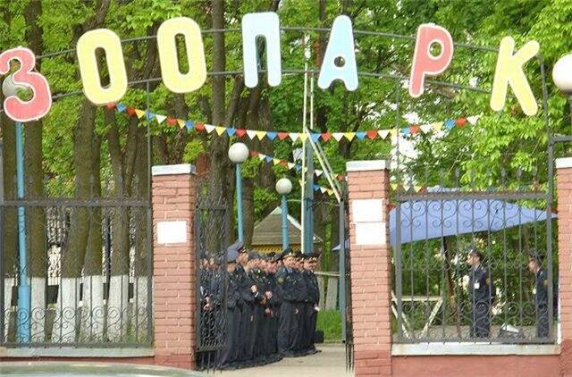 VFL.RU -  