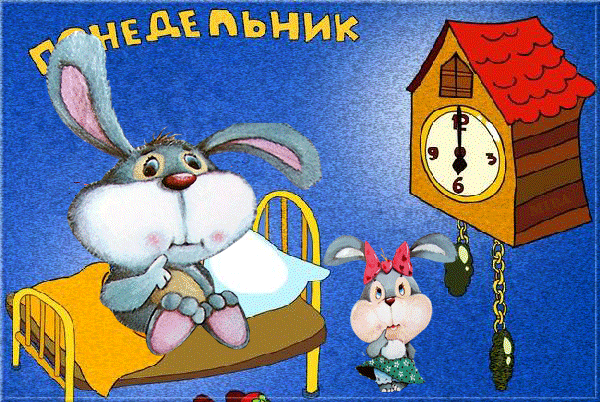 VFL.RU -  