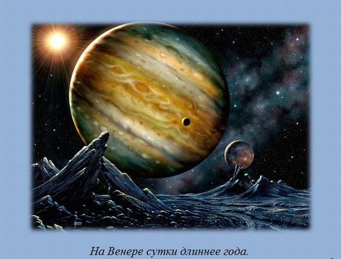 VFL.RU -  