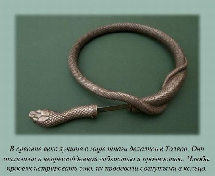 VFL.RU -  
