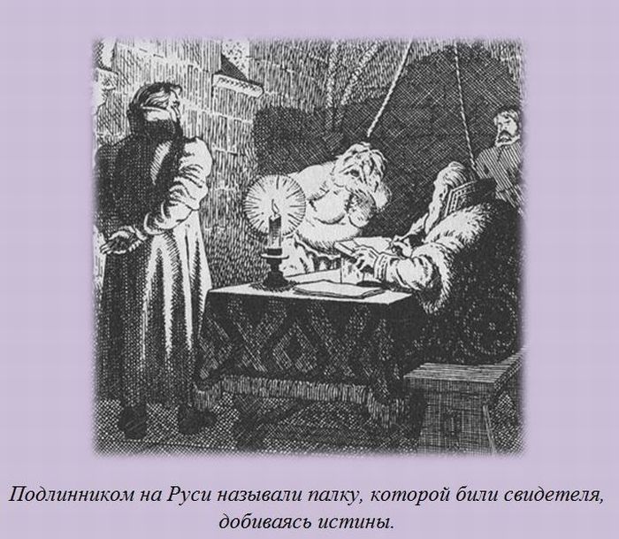 VFL.RU -  