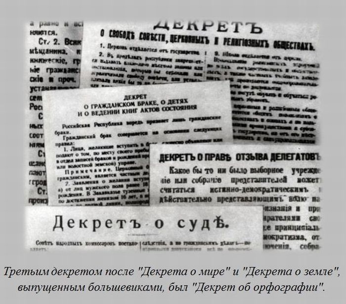 VFL.RU -  
