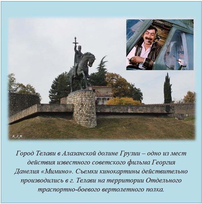 VFL.RU -  